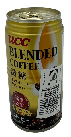 Blended Coffee wenig Zucker, 185 ml