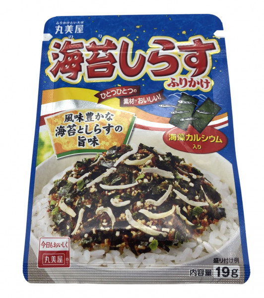 Reisgewürz mit Nori-Algen und Whitebait, 19 g