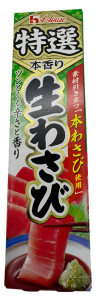 Wasabi Paste, 42 g