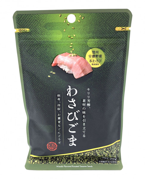 Rikyu Sesam mit Wasabi Geschmack, 50 g