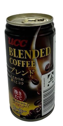 Blended Coffee, 185 ml