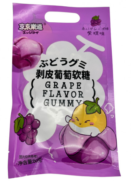 Peeling Gummy Traubengeschmack, 88 g