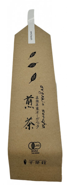 Sencha (Grüner Tee), 50 g