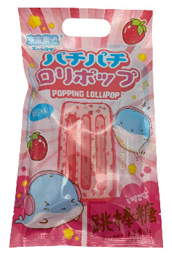 Popping Lollipop Erdbeergeschmack, 72 g