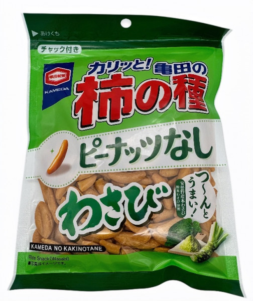 KAMEDA Kakinotane Reiscracker Wasabi (ohne Erdnüsse), 100 g