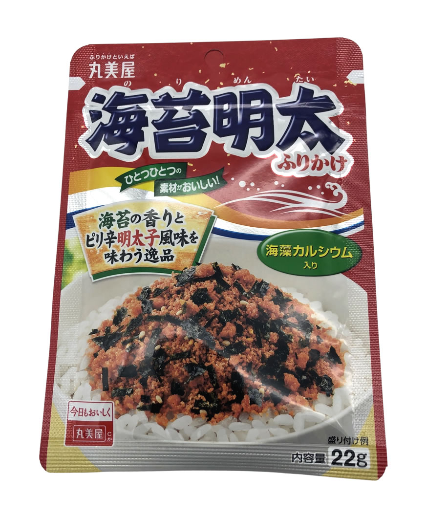 Reisgewürz mit Bonitoflocken und Pflaume, 20 g