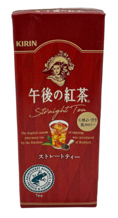 Gogo No Kocha Straight Tea, 250 ml